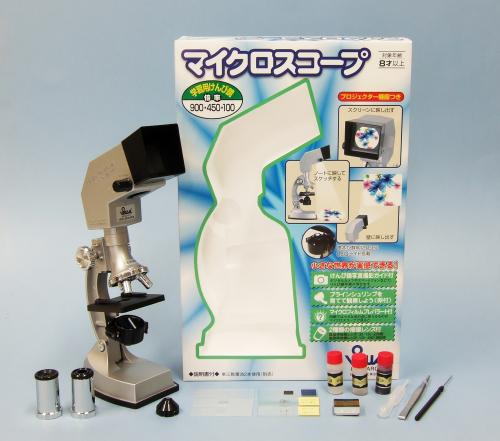 プロジェクター機能付き顕微鏡 150～900倍 4wayスコープ